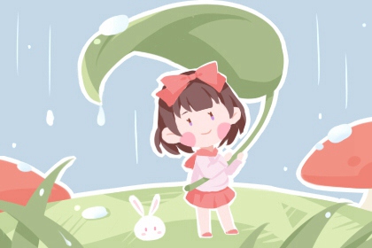 日历全年黄道吉日_日历2026年黄道吉日_老黄历2026年黄道吉日